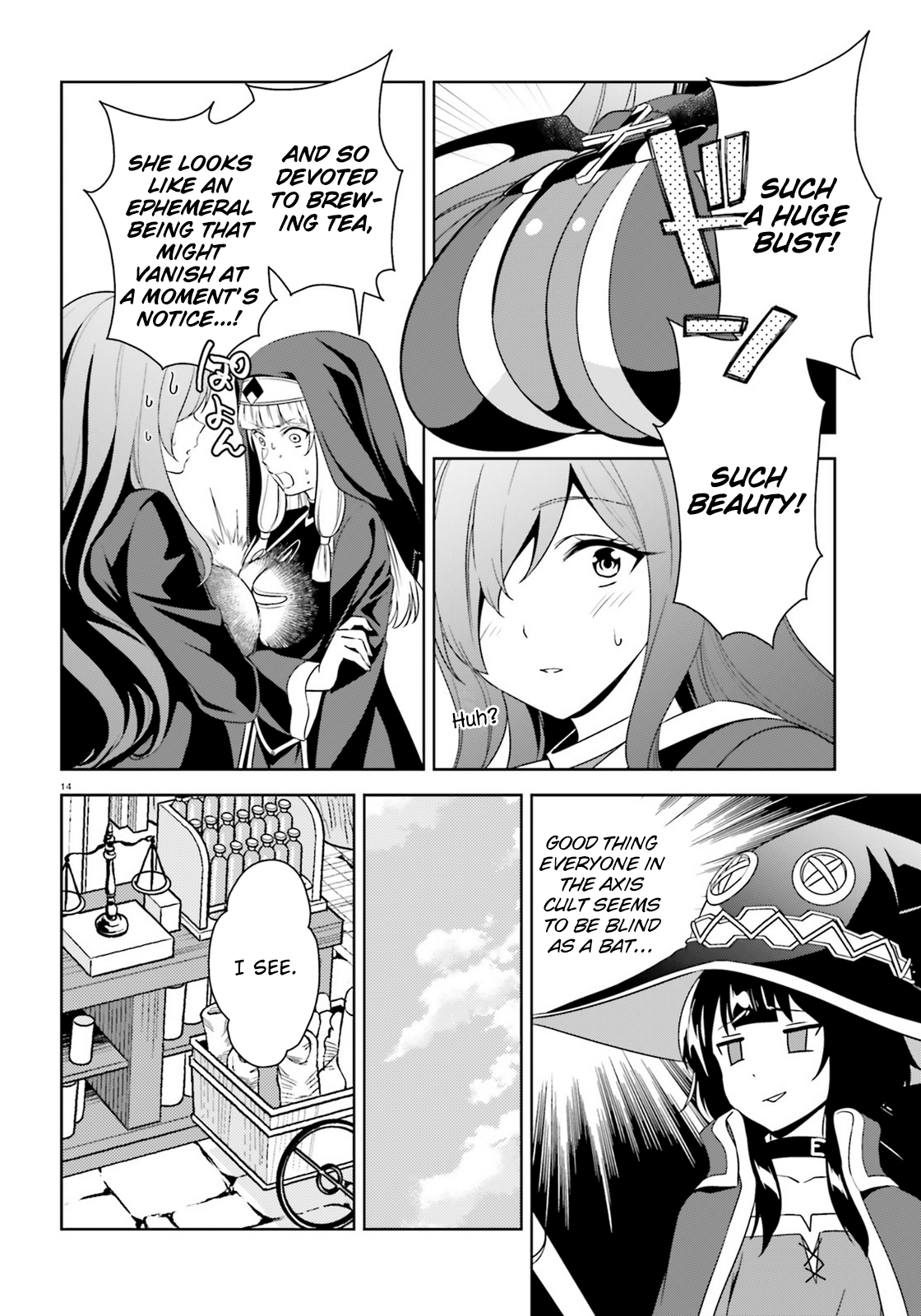 Zoku, Kono Subarashii Sekai ni Bakuen wo! Chapter 17 14